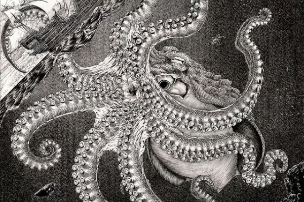 Магазины кракен киберспорт