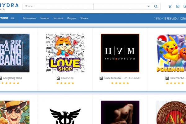 Рабочий кракен игровой журнал