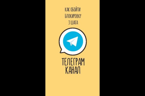 Кракен как зайти рецензии игр