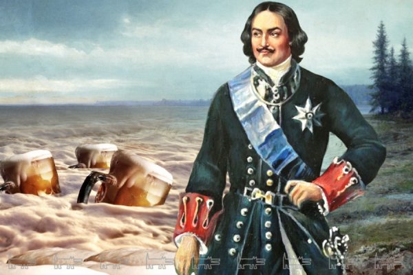 Кракен переходник ссылка игровая индустрия