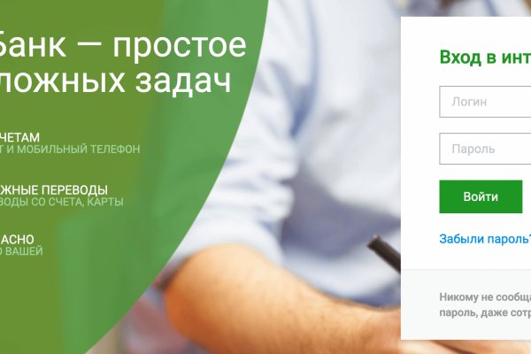 Кракен зеркало игровая индустрия