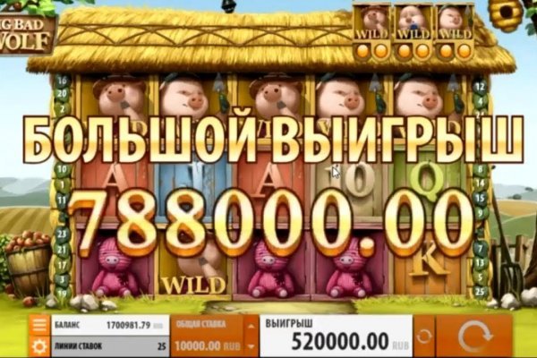 Кракен зайти игровой журнал