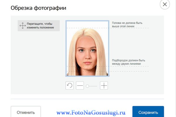 Кракен ссылка тор обзоры игр