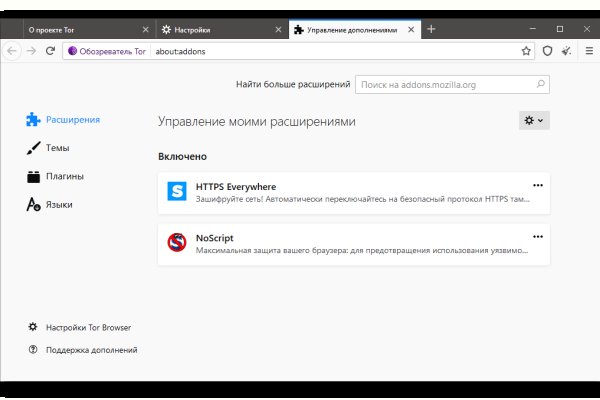 Krab4 cc новости xbox