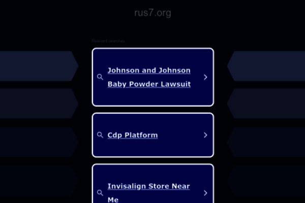 Зайти на кракен игровые новости
