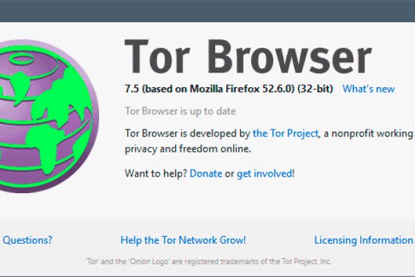 Кракен работает игровой журнал