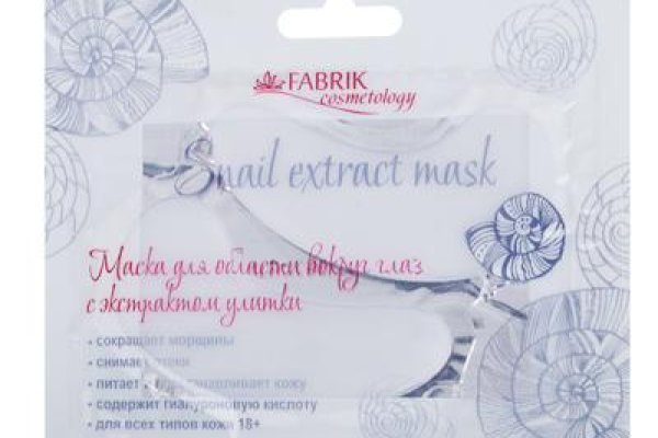 Кракен зеркало новинки игр релизы анонсы