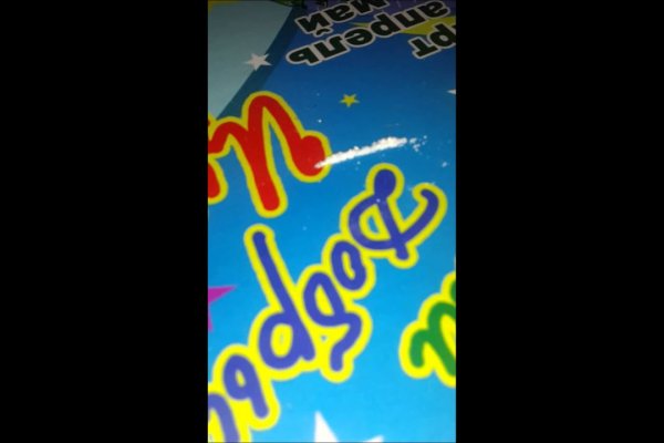 Кракен через тор гайды по играм