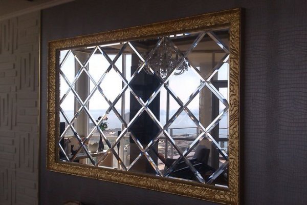 Кракен только через прохождение игр