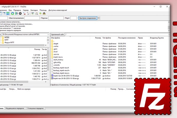 Кракен маркет только через тор прохождение игр