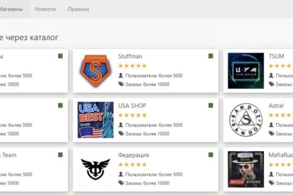 Krab5 at карты игр