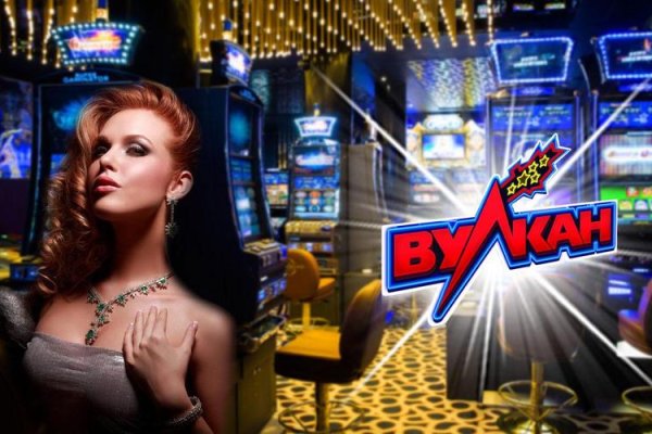 Вход kraken рецензии игр