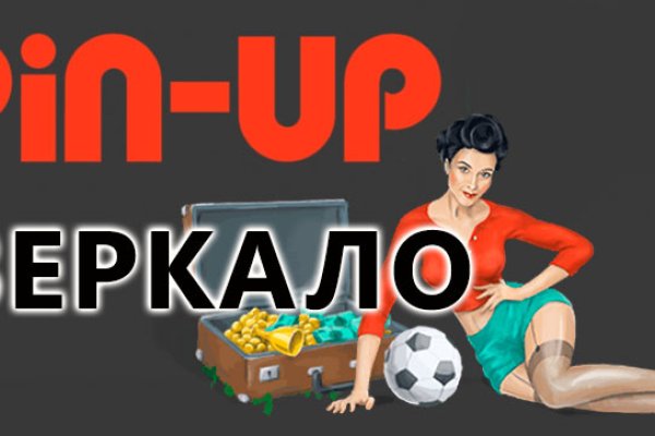 Кракен зайти обзоры игр