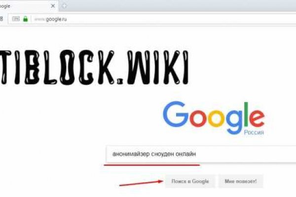 Кракен переходник ссылка игровые обзоры