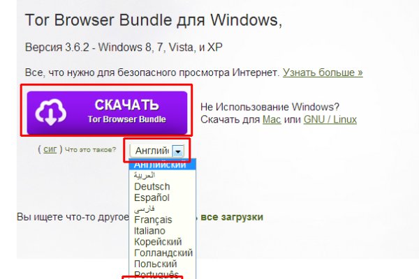 Кракен ссылка стримы игр