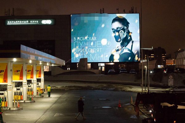 Krab9 at пасхалки в играх