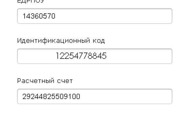 Krab6 at трейнеры для игр