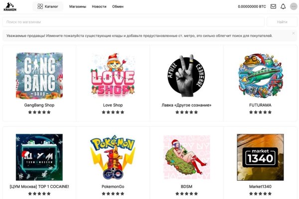 Кракен актуальная ссылка киберспорт