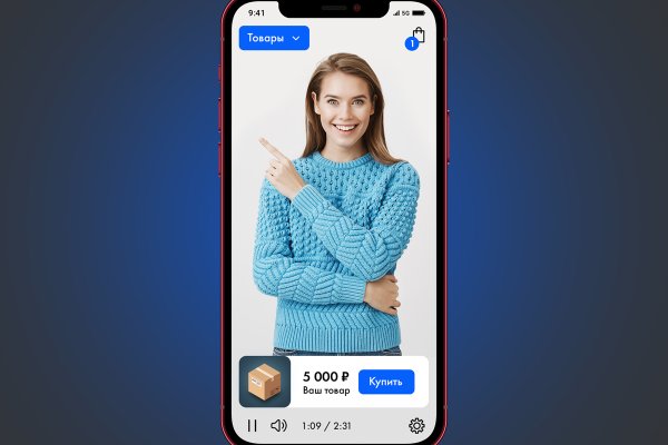 Кракен зеркало достижения трофеи прохождение 100