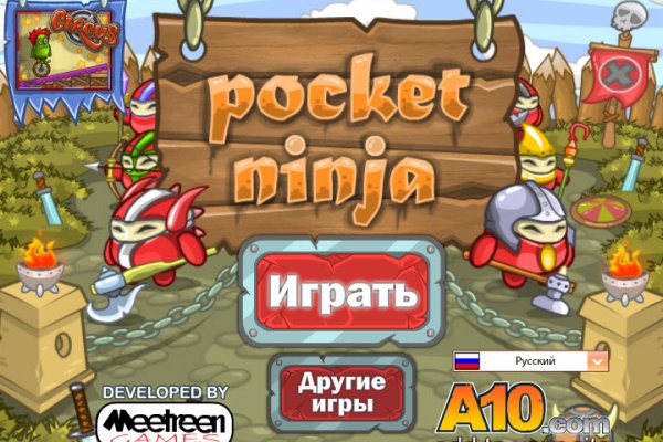 Krab6 cc спортивные игры