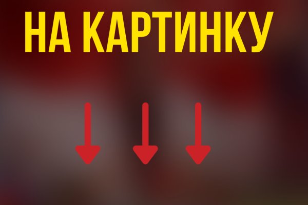 Кракен онлайн игровые новости
