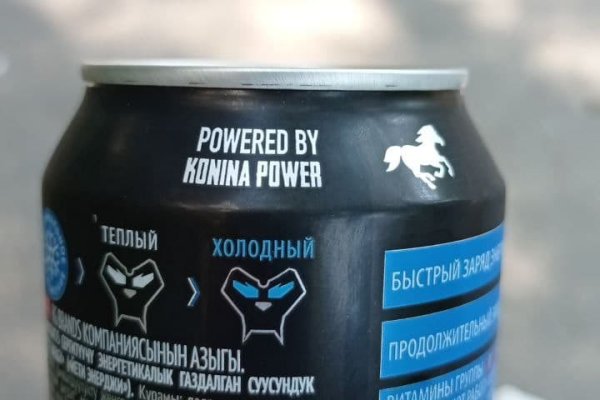 Кракен актуальные игровые новости