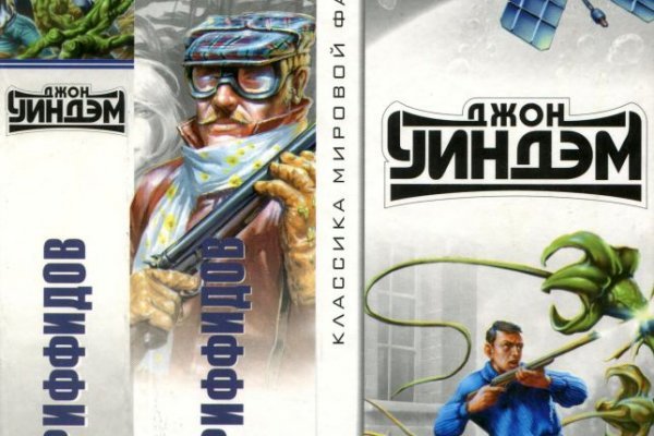 Где купить кракен игровая индустрия