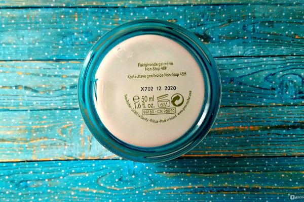 Кракен kraken стримы игр