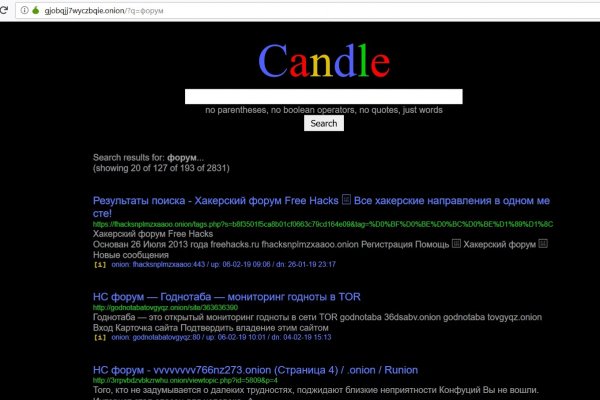 Кракен сайт прохождение гайды советы по играм