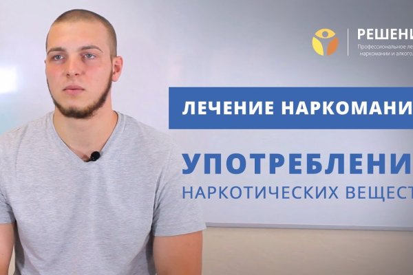 Кракен зеркало игровое железо комплектующие пк