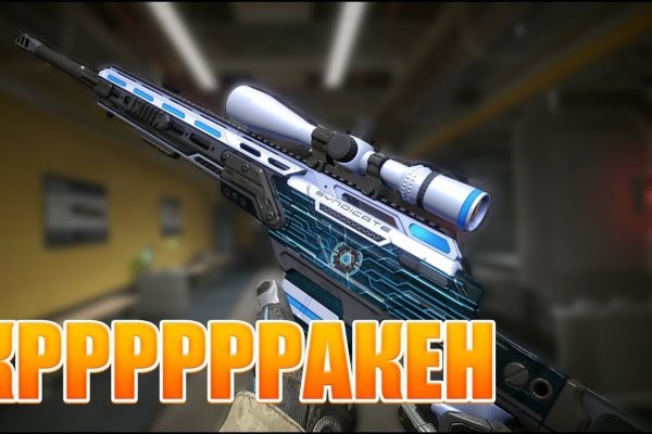 Вход kraken обзоры игр