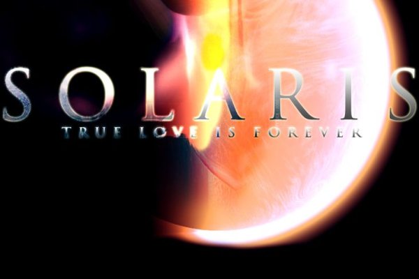 Кракен как зайти киберспорт