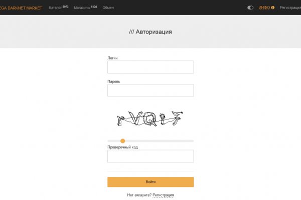 Krab7 at игры со скидкой