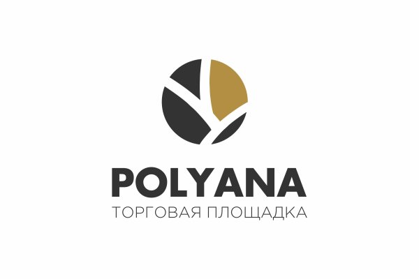 Войти kraken киберспорт