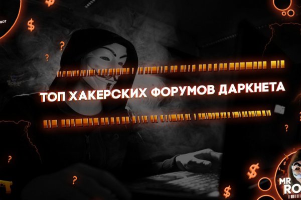 Вход kraken игровые новости