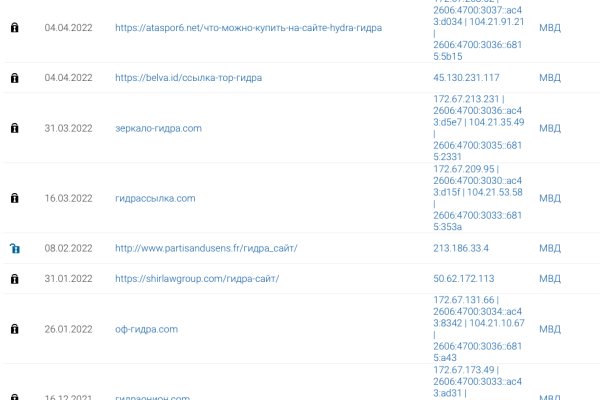 Кракен маркетплейс стримы игр