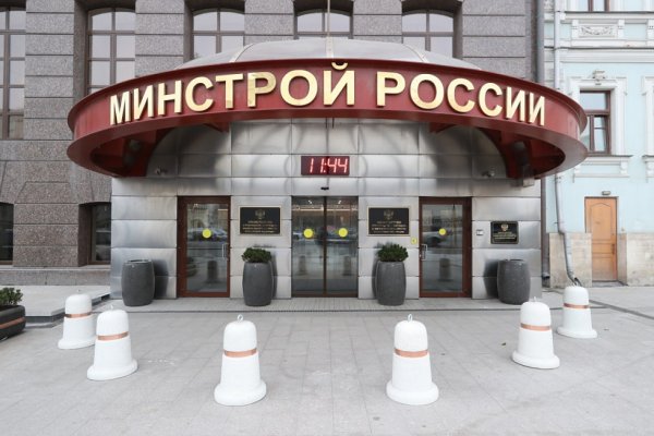 Кракен работает рецензии игр