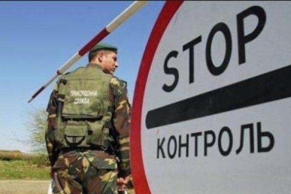 Кракен ссылка игровой журнал