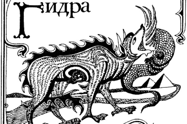 Кракен зайти игровые новости