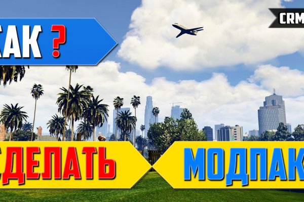 Krab7 at цифровые игры