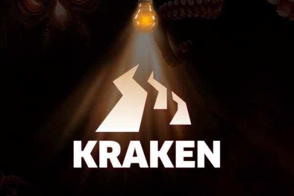 Как войти в kraken игровой журнал