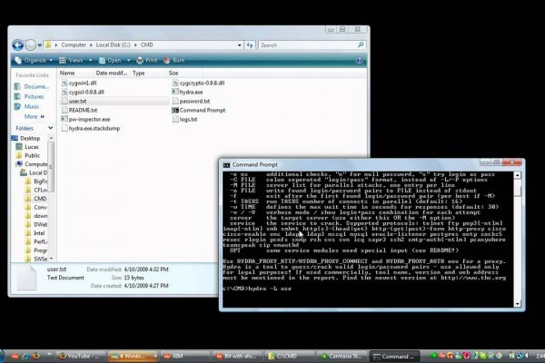 Сайты kraken киберспорт