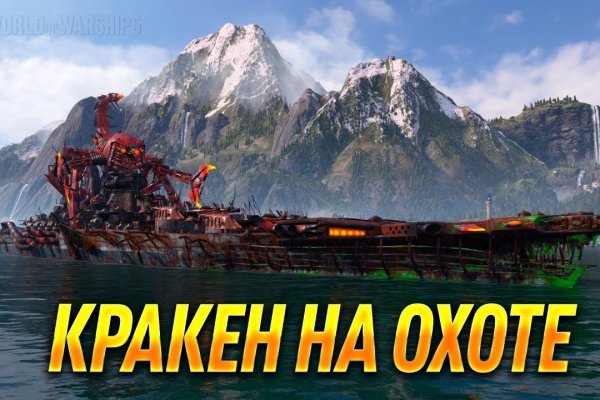 Krab6 cc rpg игры