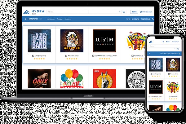 Рабочий кракен рецензии игр