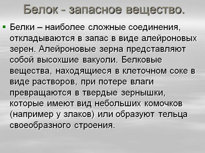 Кракен зеркало игровой журнал обзоры новости