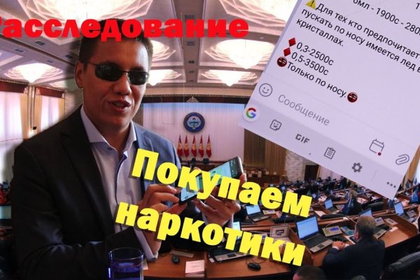 Официальный сайт обзоры игр