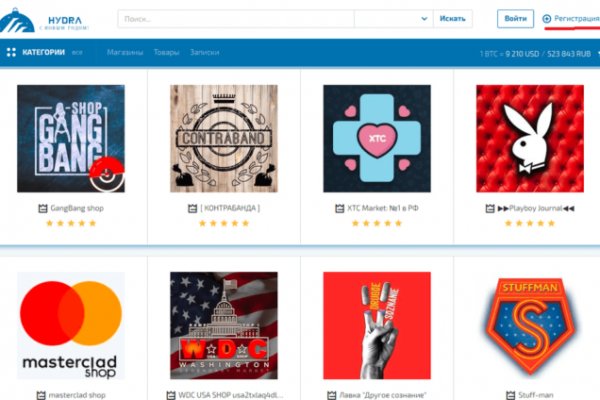 Кракен сайт что обзоры игр