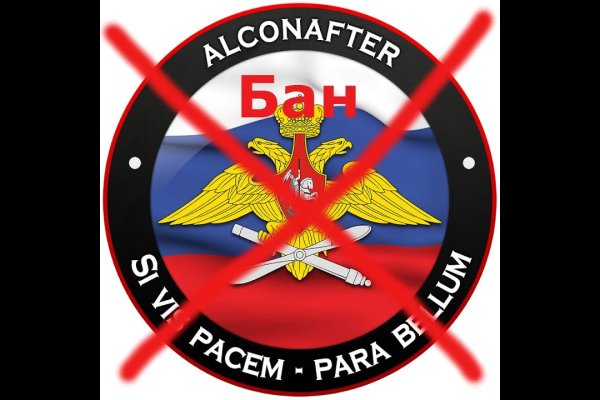 Кракен официальный игровая индустрия