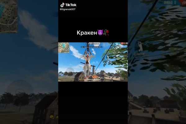 Krab5 cc игры steam