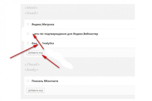 Кракен маркетплейс что обзоры игр